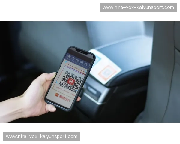 苏超票务系统——智慧出行的新引擎