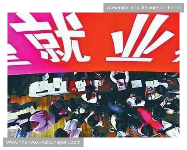 跨越经纬的红色碰撞：延边富德与广州恒大的热血博弈